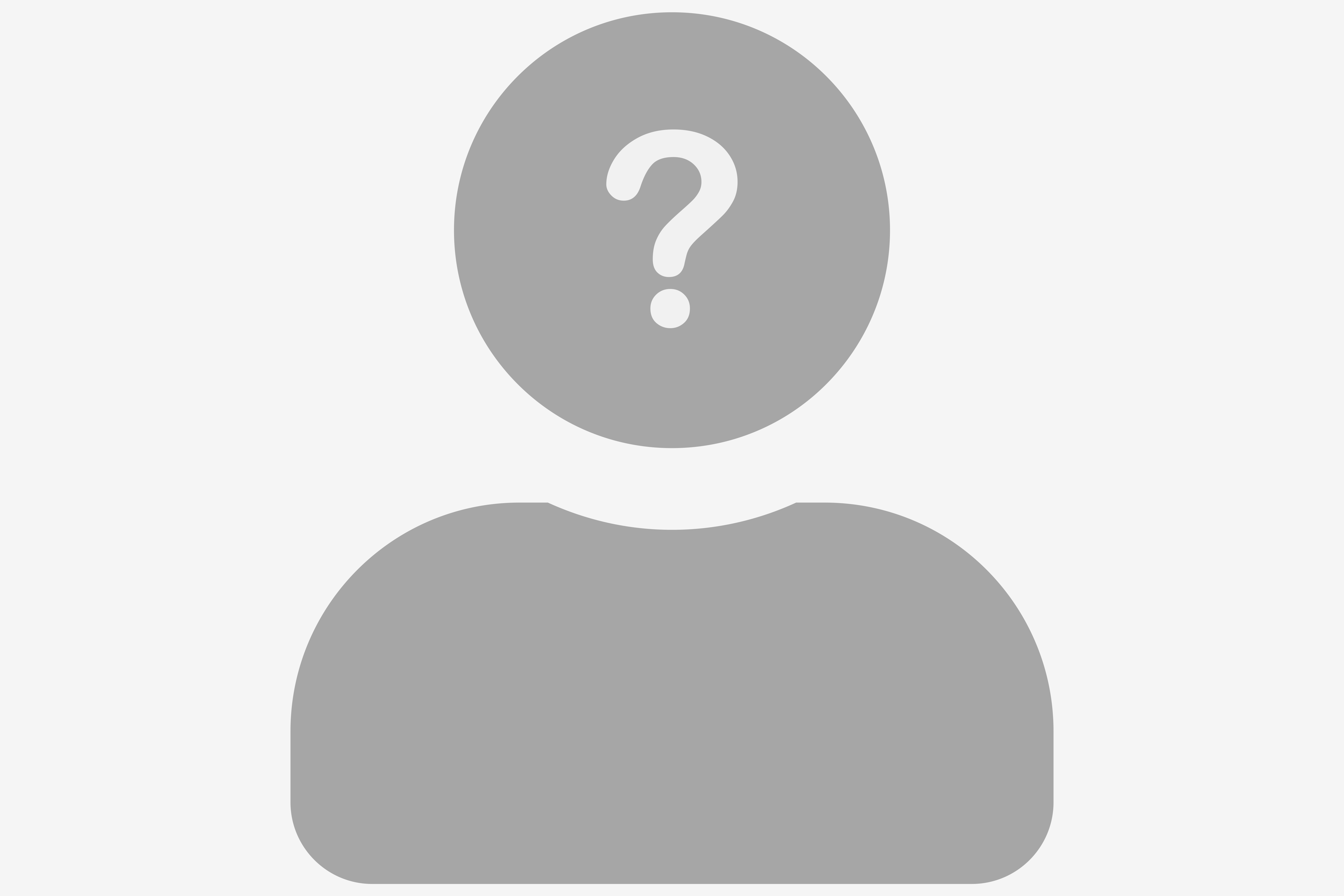 Присоединиться к нам